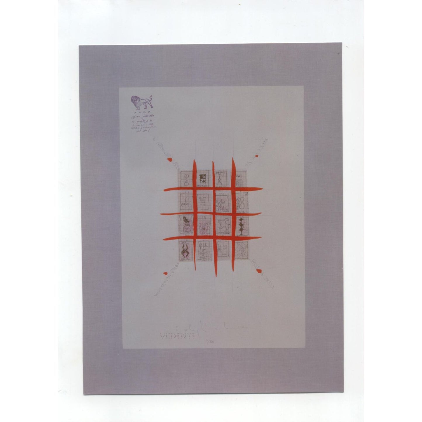 Alighiero Boetti - I vedenti